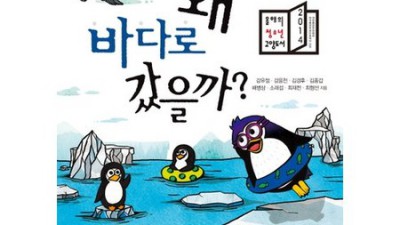 📢 배병삼 써보니 대박! 솔직 후기 & 꿀팁 대방출 🍯