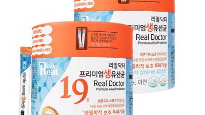 2g리얼유산균 후기: 솔직한 체험과 꿀팁 대방출! ✨